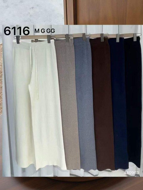 Calça pantalona de modal canelado importado