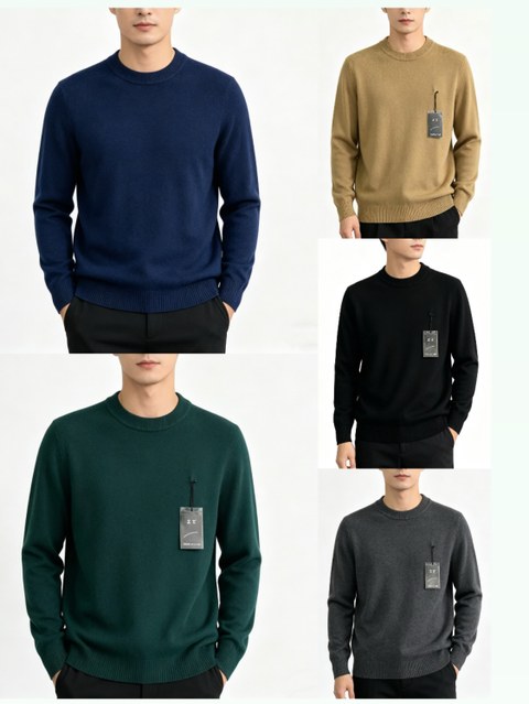 Blusa masculina detricot sueter