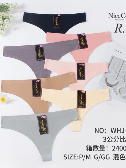 Kit 12 pç Calcinhas Tangao Conforto
Sem Costura Corte a Laser  WHJ-03B/R184C