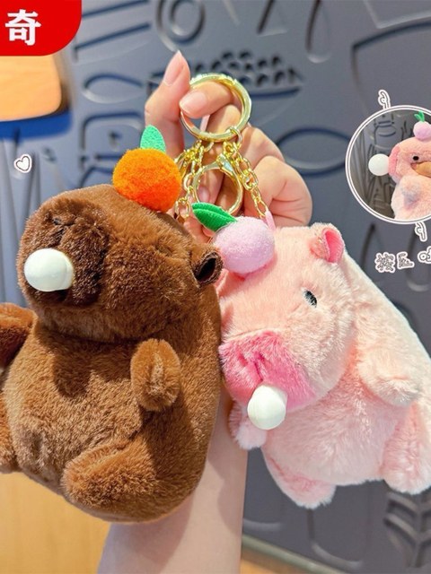 Capivara Fofa Antiestresse Brinquedo que Solta Bolha