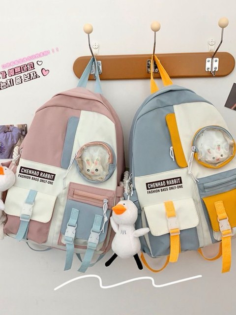 Mochila Kawaii com pelúcia Estilo Coreano Fofo