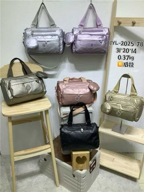 👜 Bolsa Bronzeada Feminina Multifuncional JYL-2025-78