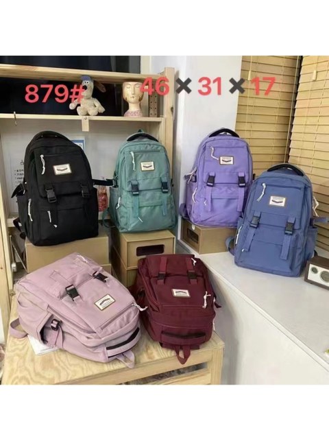 Mochila moderna urbana