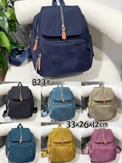 Mochila Feminina de Lona Reforçado, Modelo Populares em 2024 (823#)