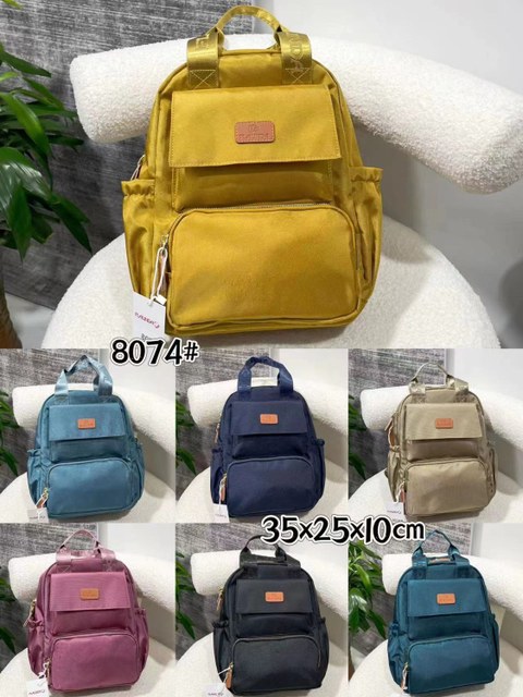 Mochila Feminina de Lona Alta Qualidade, Reforçado , Material Impermeável(8074#)