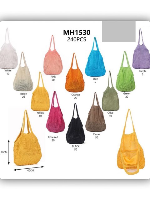 bolsa de praia（1530）