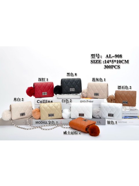 MINI BAG AL-908