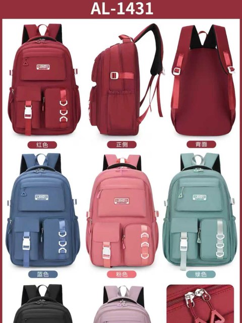 Mochila escolar unissex com bastante cores AL-1431