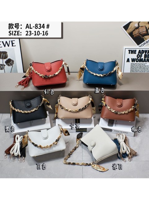 Bolsa Feminina Moda 2025 AL-834