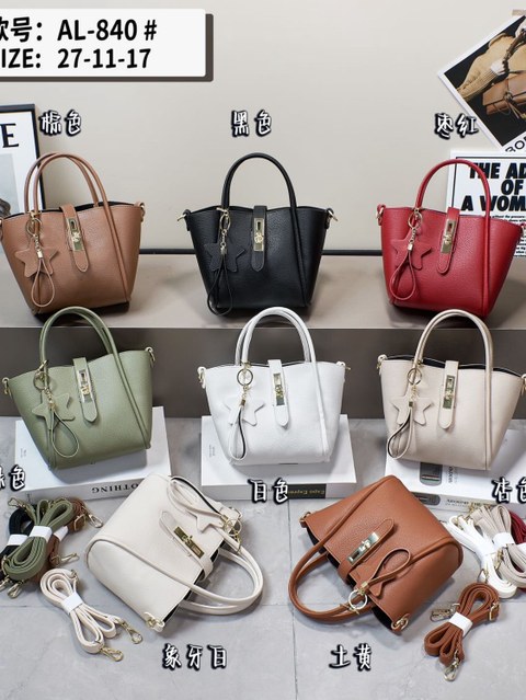 Bolsa feminina com alça de mão e alça transversal AL-840