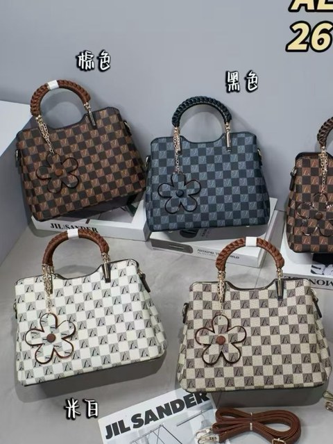 Bolsa Monograma com divisória bem chic AL-1223