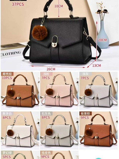 Bolsa baú transversal e de mão 1052#