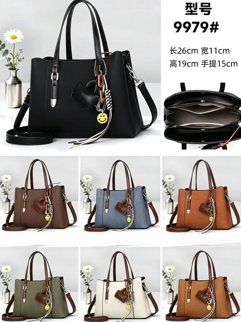 Alto qualidade bolsa feminina 9979#