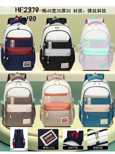 Mochila 2378