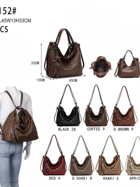 Bolsa feminina DF152#