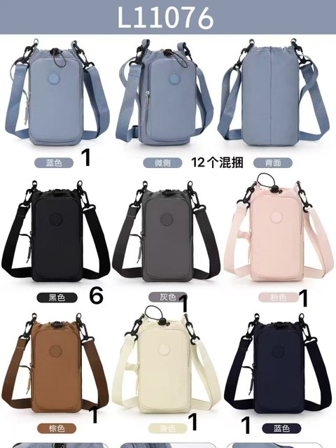 Bolsa para garrafa de água L11076