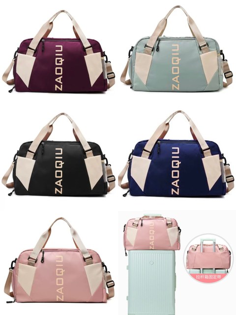 1802E Viaja Bolsa  Esporte Bagagem Ombro Saco