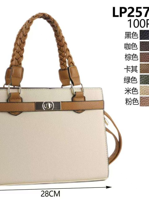 Bolsa feminina bicolor elegante e casual LP25712-3