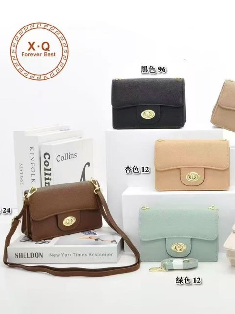 Bolsa mensageiro personalizada e estilosa XQ5020