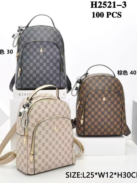 Mochila feminina da moda 2521-3