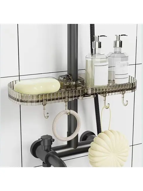 Prateleira Ajustável Para Torneira, Banheiro e Cozinha 0582