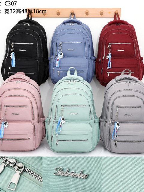 Mochila Grande De Qualidade Com Chaveiro C307