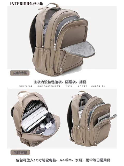 Mochila Impermeável W7001