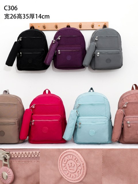 Mochila Com Estojo C306