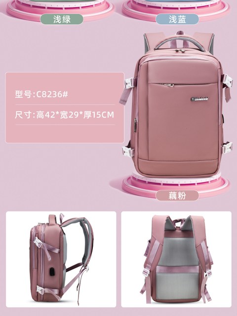 Mochila para Viagem com UBS C8236