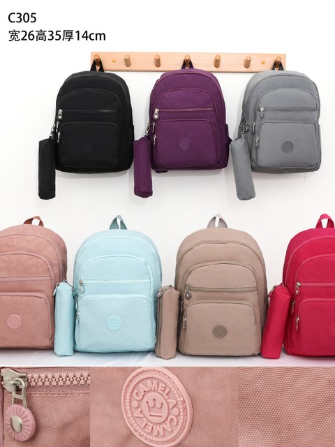 Mochila Com Estojo C305