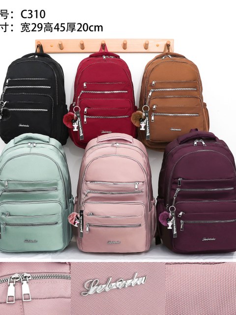 Mochila Grande Refosçado C310