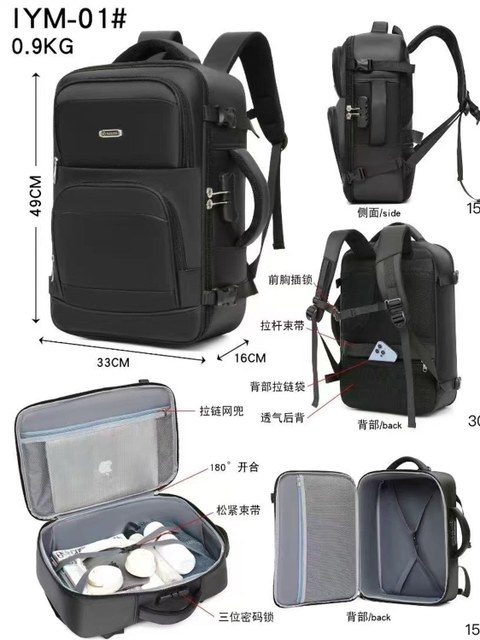 Mochila Mala viagem grande com chave e bolsa anti-futo W5011