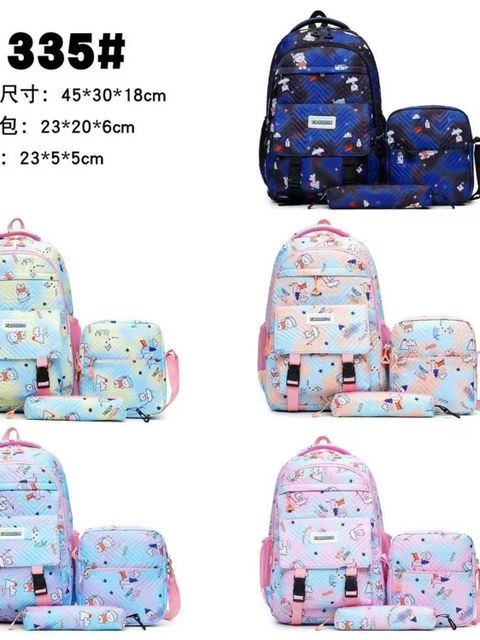 KIT 3 PCS Mochila com Bolsa pequeno e estojo 335