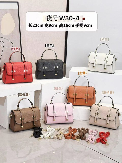 Bolsa Feminina  DE Mão e ombro W30-4