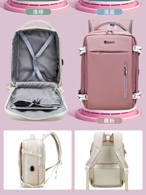 Camela Mochila Mala C8234