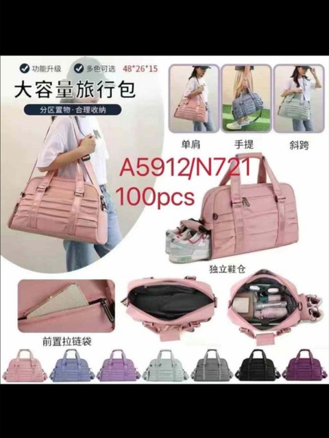 Mala de viagem / academia