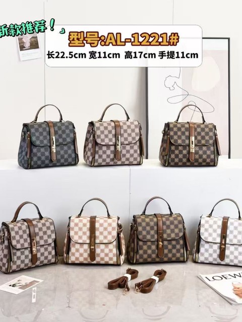 Bolsa baú