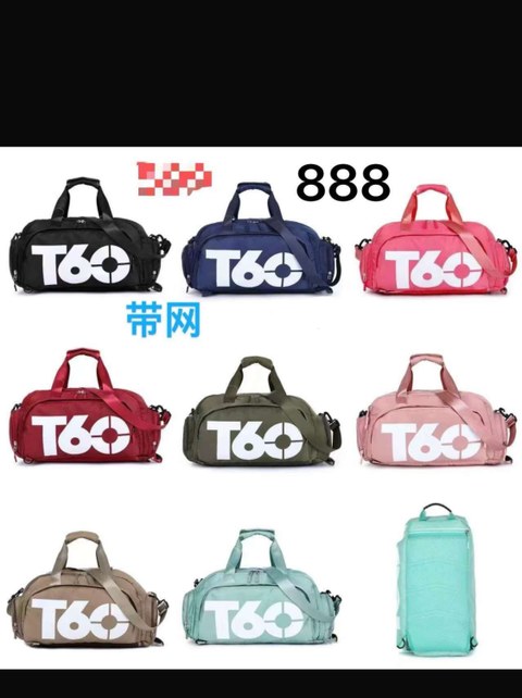 Mala de viagem/academia