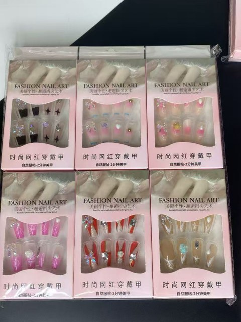 Unha posição pacote com 12