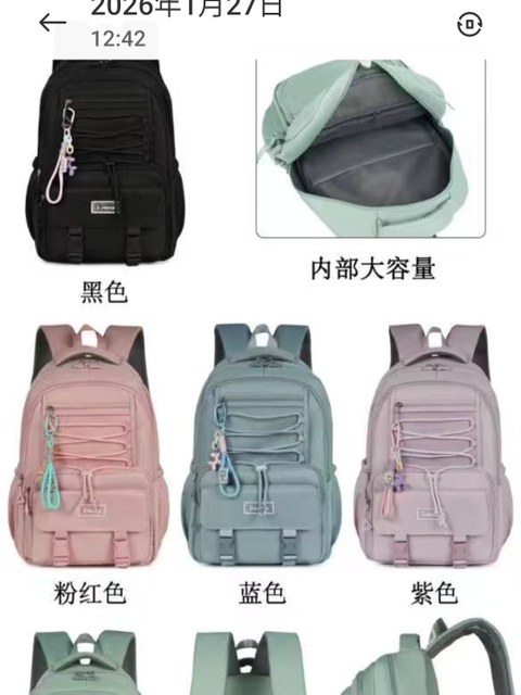 VV305#