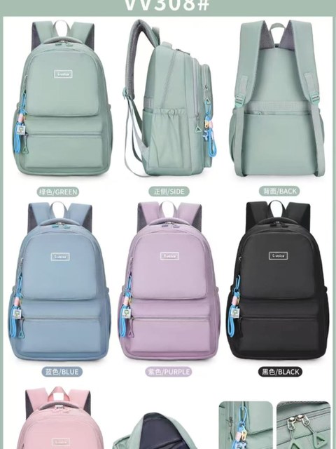 Mochila casual lavável
