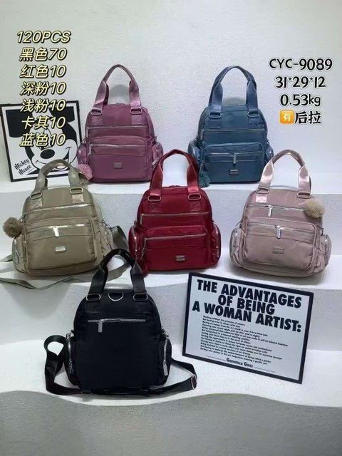 Bolsa feminina triúna com pompom