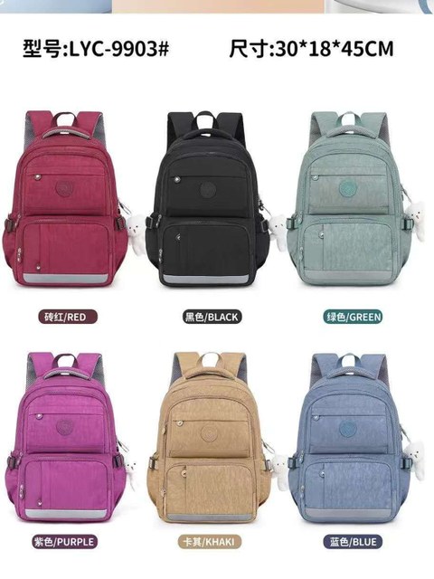 Mochila de material de macaco