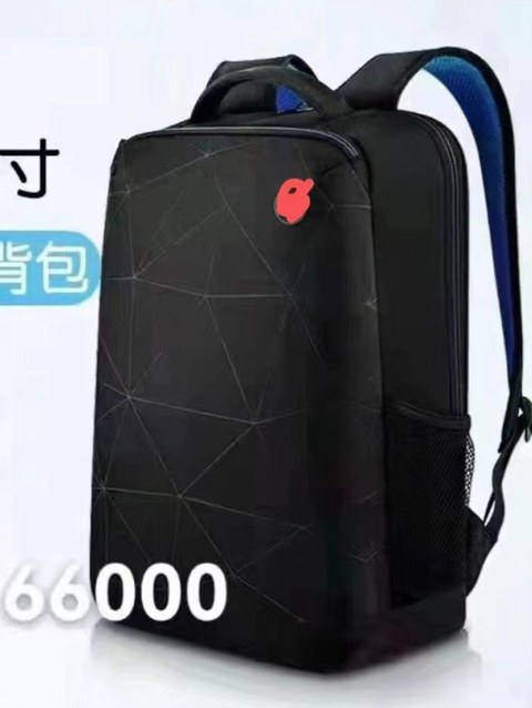 mochila ante furto
