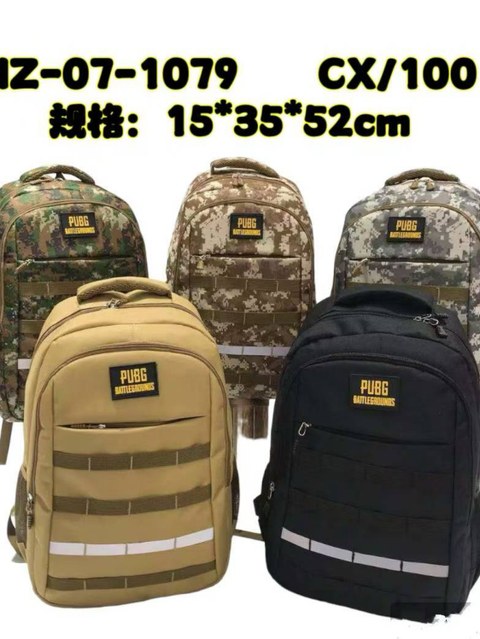 Mochila militar