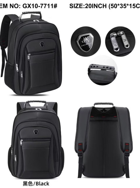 Muchila