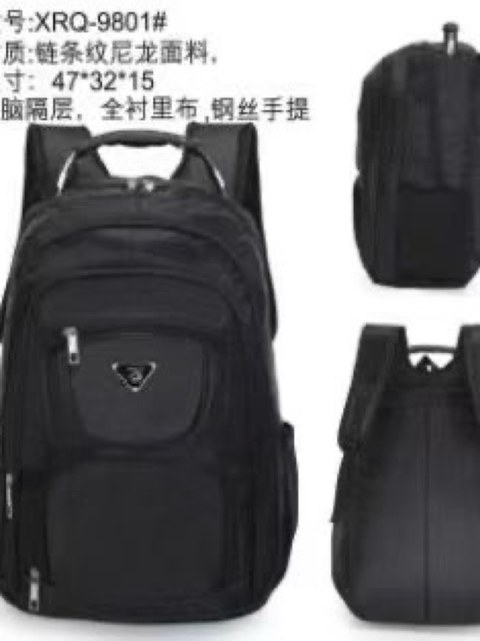 XRQ 9801