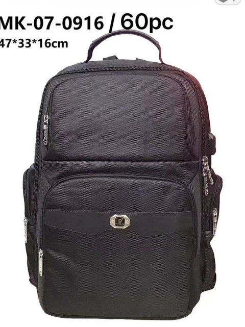 m k 0916
