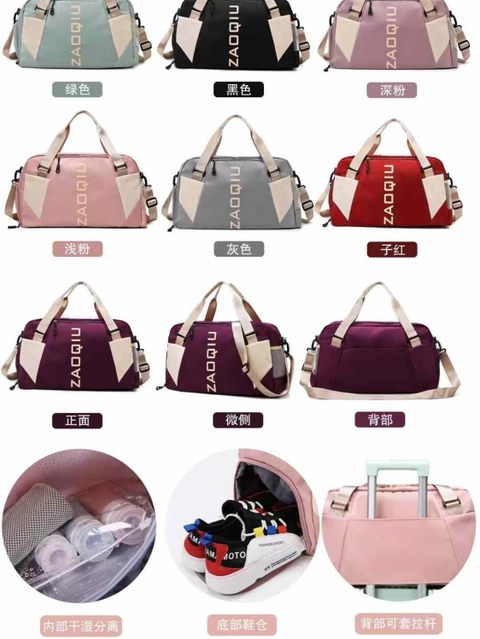 Bolsa transversal