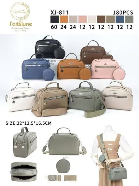 Bolsa pequena lisa. Cód. 811